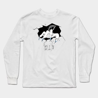 God of Chaos Seth Long Sleeve T-Shirt